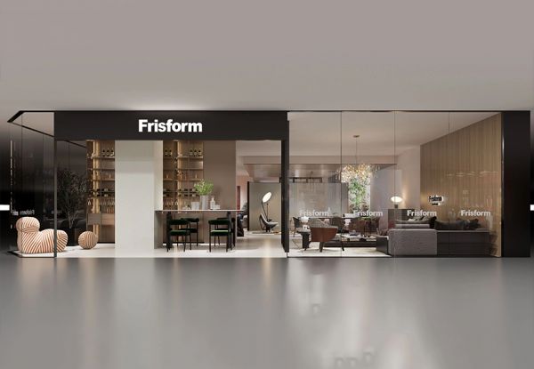 Frisform衡阳专卖店