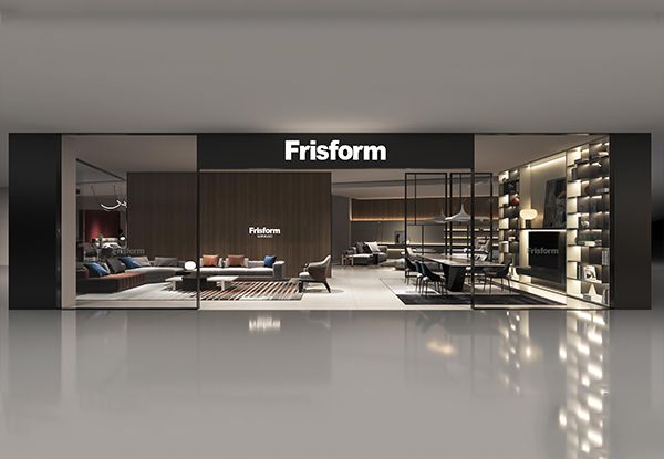 Frisform上饶专卖店