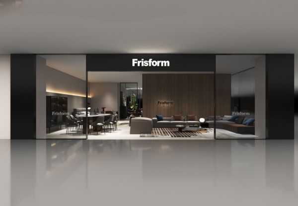 Frisform成都专卖2店