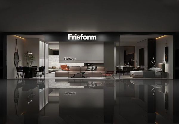 Frisform江苏无锡店