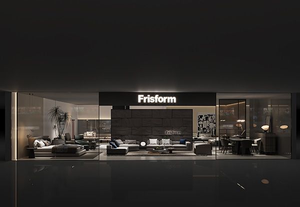 Frisform浙江温岭店