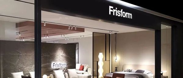 Frisform郫都居然之家店 | 极简空间的力量